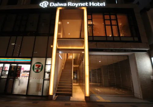 DEL style F by Daiwa Roynet Hotel